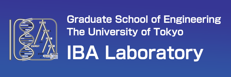 Iba Laboratory. The University of Tokyo